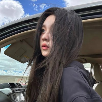 圈套