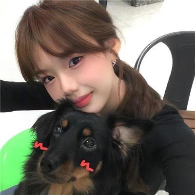 毒